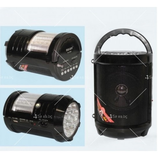 Радио Kemai MD 603U за къмпинг с LED светлини F RADIO10