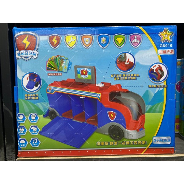 Комплект от четири детски пластмасови играчки 2