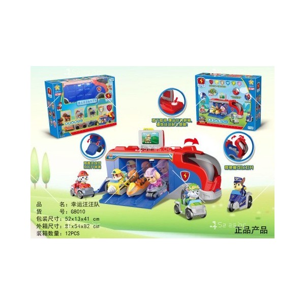 Комплект от четири детски пластмасови играчки 3