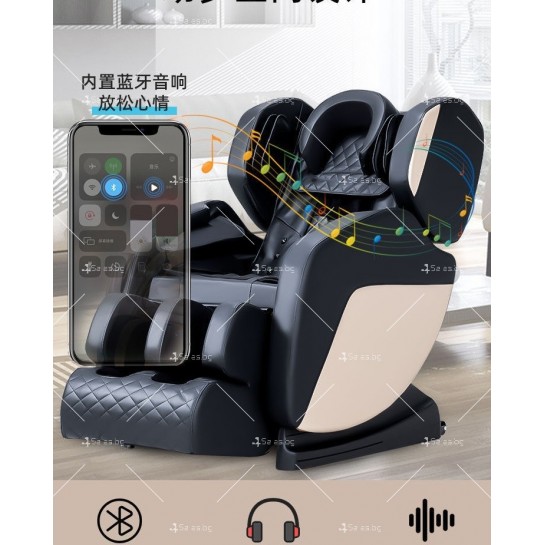 Масажен стол с екран, Различни степени за масаж, Bluetooth функция - MUSIHI 2021