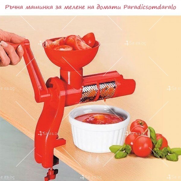 Машинка за доматен сок – ръчна 5