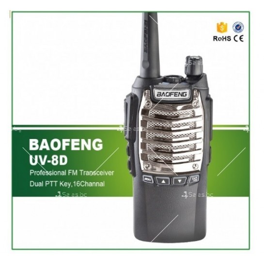 Радиостанция Walkie Talkie Baofeng UV-8D