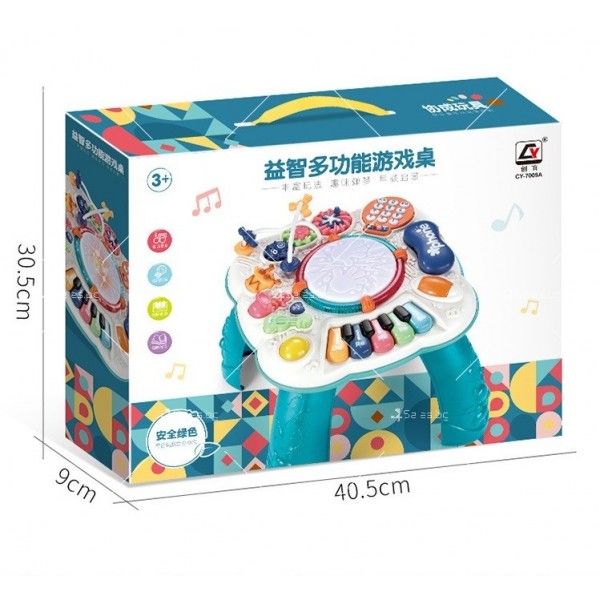 Интерактивна бебешка, музикална масичка с игри - WJ89 5