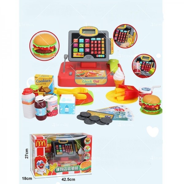 Детска играчка, Сметачна машина и храна - WJ91 2