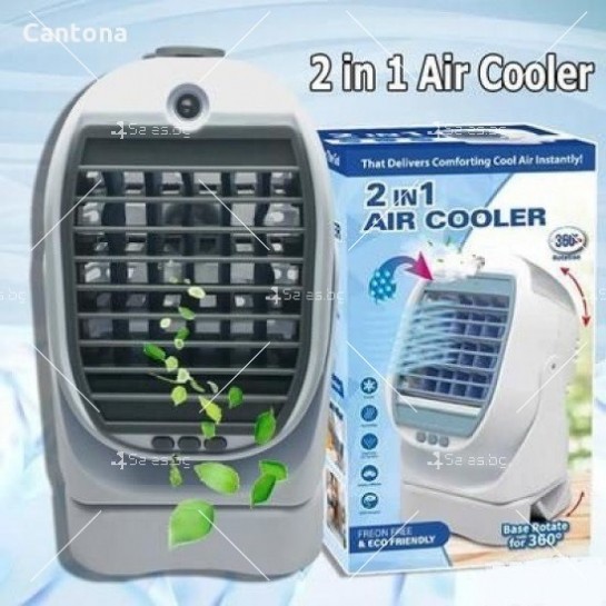 Пречиствател за въздух и охладител 2в1