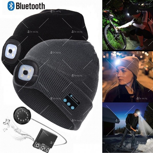 Зимна шапка с Bluetooth 5