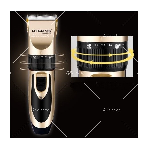 Машинка за подстригване на коса и брада, Регулираща се - (MX-7590) SHAV82 1