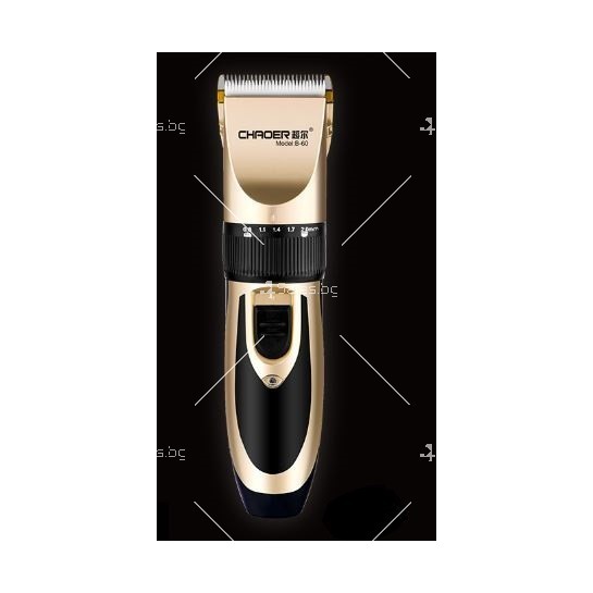 Машинка за подстригване на коса и брада, Регулираща се - (MX-7590) SHAV82
