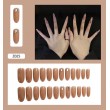 Изкуствени нокти с красив дизайн, комплект от 24 броя - ZJY168 25