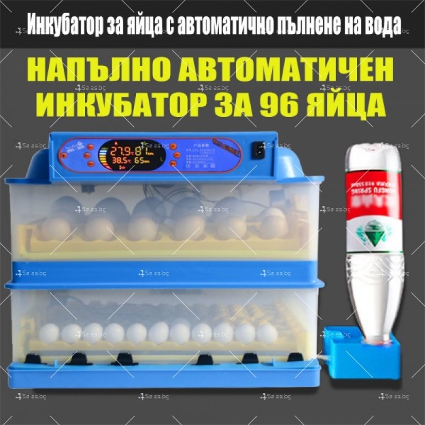 Автоматичен инкубатор за яйца, различни видове и големини TV1020 17