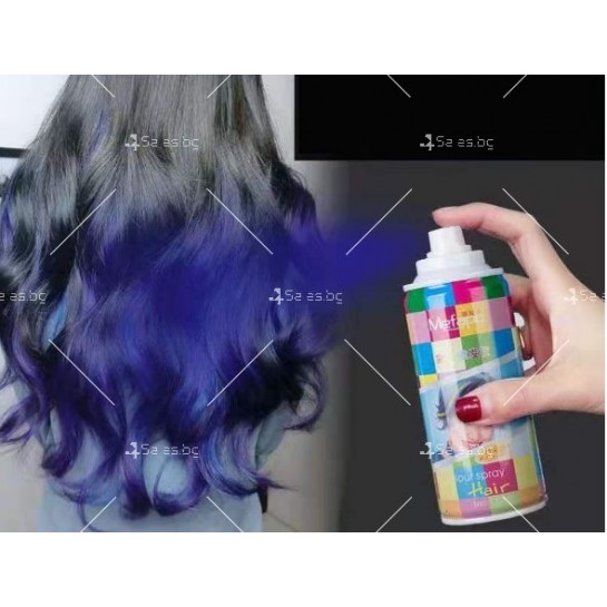 Цветен спрей за коса с отмиване в гама от 14 цвята HZS526