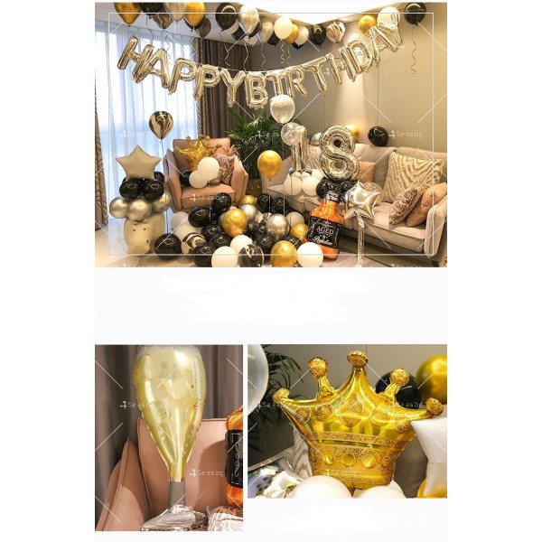 Луксозни комплекти с балони и декорация за рожден ден и празнични събития HZS534 1