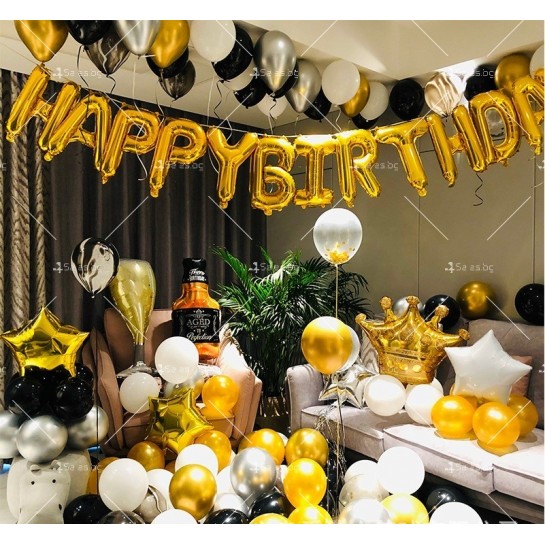 Луксозни комплекти с балони и декорация за рожден ден и празнични събития HZS534