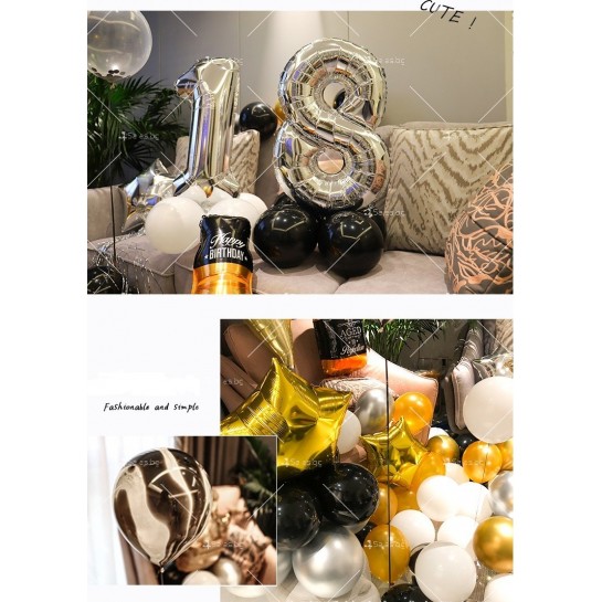 Луксозни комплекти с балони и декорация за рожден ден и празнични събития HZS534