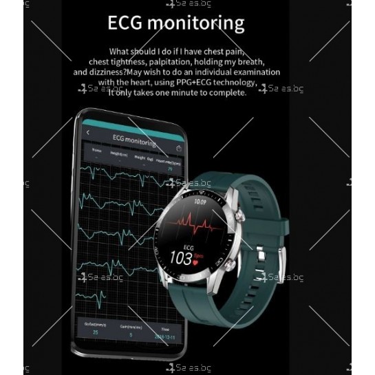 Водоустойчив Смарт часовник, Android, IOS - smw65