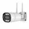 Камера за видеонаблюдение, Wifi, TF карта, HD качество - IP49 2