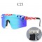 Двойни широки поляризирани спортни слънчеви очила рамка Tr90 и Uv400 защита YJ86 24