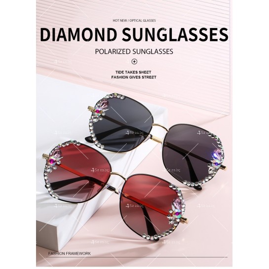 Слънчеви очила с камъни