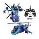 Детска играчка хеликоптер трансформър с дистанционно управление 7