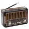 Преносимо ретро радио с кристално ясен звук и много функции FRADIO16 3 — 4sales