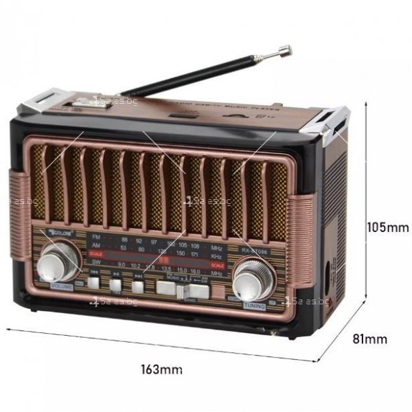 Преносимо ретро радио с кристално ясен звук и много функции FRADIO16