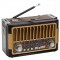 Преносимо ретро радио с кристално ясен звук и много функции FRADIO16 5 — 4sales