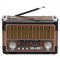 Преносимо ретро радио с кристално ясен звук и много функции FRADIO16 7 — 4sales