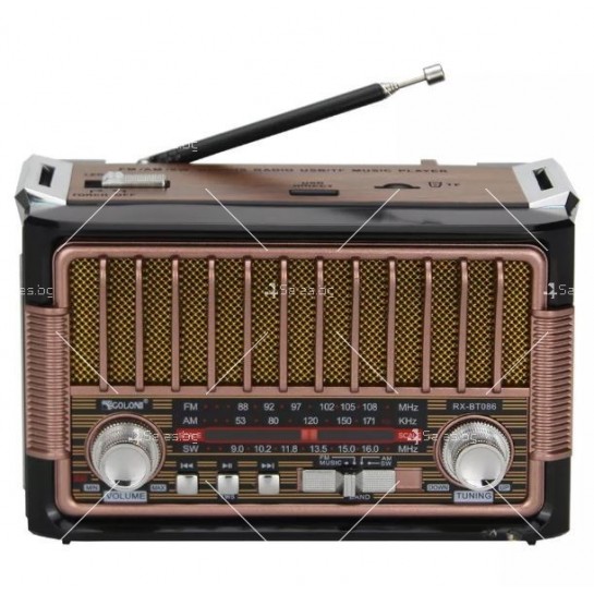 Преносимо ретро радио с кристално ясен звук и много функции FRADIO16