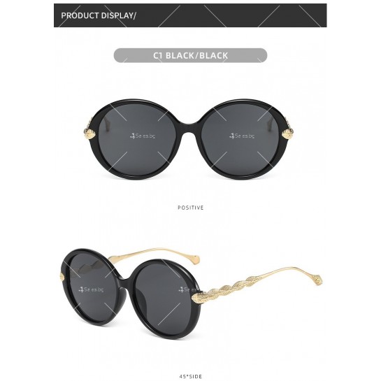 Супер свежи дамски слънчеви очила с ефектна златна рамка