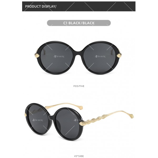 Супер свежи дамски слънчеви очила с ефектна златна рамка 6
