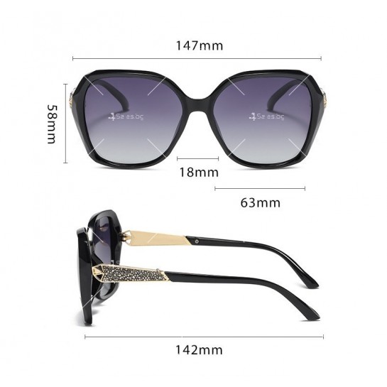 Дамски слънчеви очила с дръжки с метален елемент