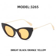 Дамски слънчеви очила със стъкла тип пеперуда