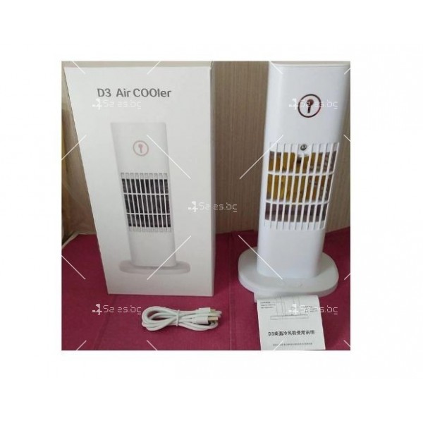 Мобилен вентилатор, охлаждане с вода - TV1094 2