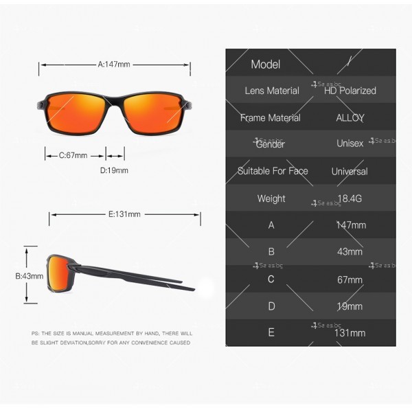 Унисекс поляризирани слънчеви очила с огледални стъкла 7