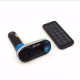 Bluetooth MP3 Player Timloon BT66, 2 USB порта, SD и MMC карта и LED екран HF10 4