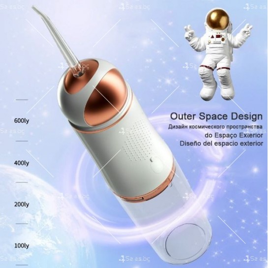 Портативен зъбен душ с мощна водна струя и 4 различни приставки TV1124