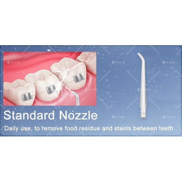 Портативен зъбен душ с мощна водна струя и 4 различни приставки