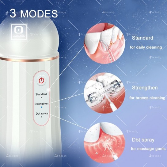 Портативен зъбен душ с мощна водна струя и 4 различни приставки TV1124