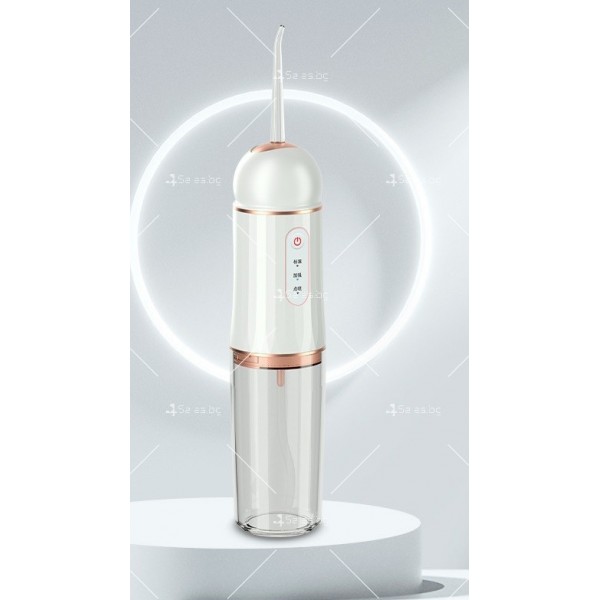 Портативен зъбен душ с мощна водна струя и 4 различни приставки