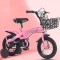 Детски велосипед с противоплъзгащи се гуми и помощни колела C BIKE2 1