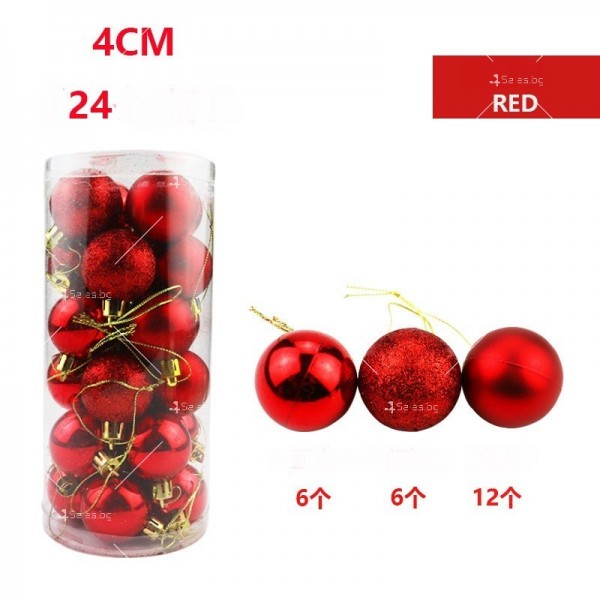 Коледни топки за украса, 24 броя  с кутия - SD36 2