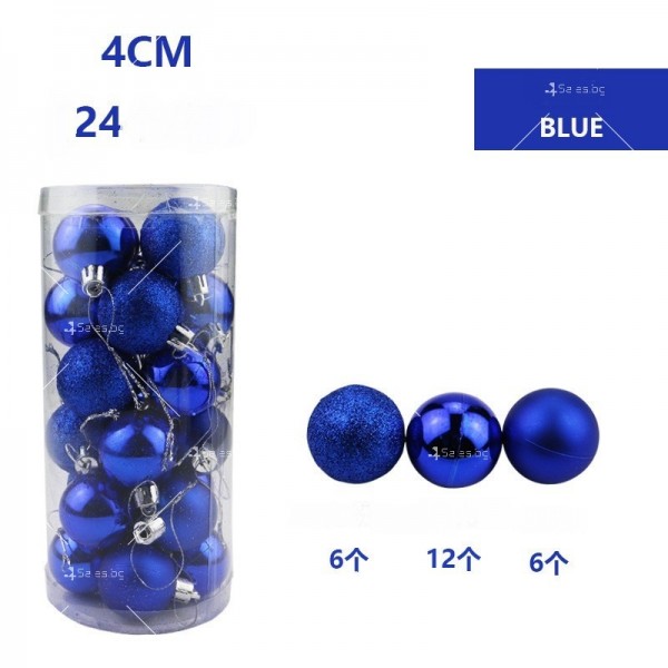 Коледни топки за украса, 24 броя  с кутия - SD36 3
