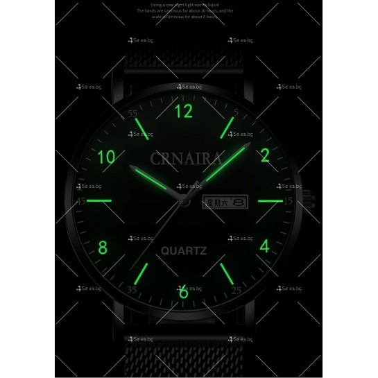 Мъжки кварцов часовник с метална каишка с мрежеста плетка WW23