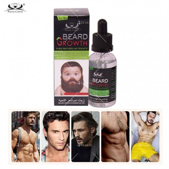 Органично масло против косопад и растеж на брадата  - TV1133