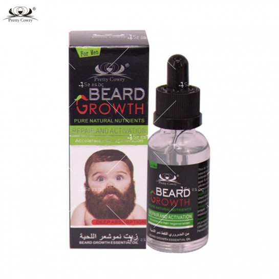 Органично масло против косопад и растеж на брадата  - TV1133