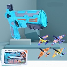 Детска играчка – пистолет, изстрелващ самолети WJ105