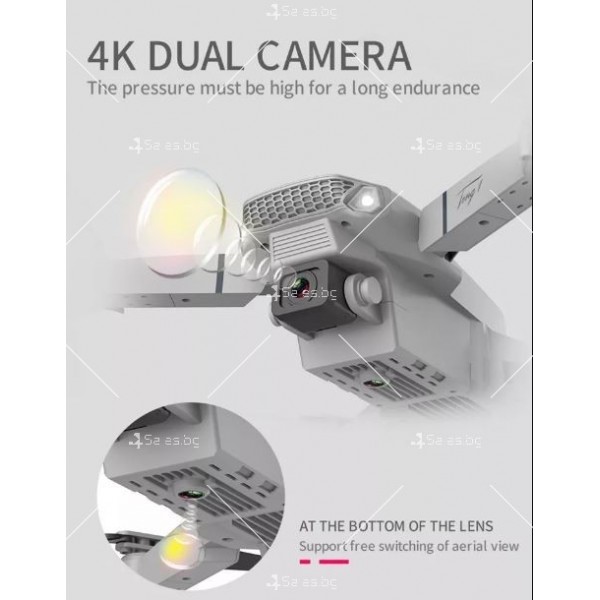 Дрон, 4k HD двойна камера, Е88 Pro 8