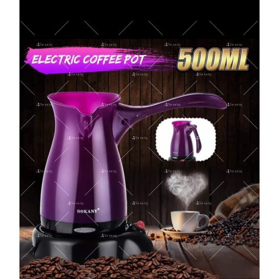 Електрическа кана за кафе  600W, 500мл, Разгъваща се дръжка TV367