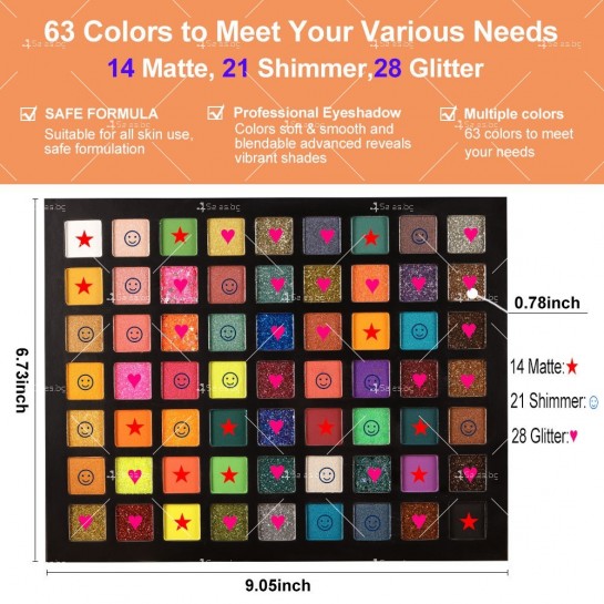 Голяма цветна палитра – 63 цвята сенки за очи HZS882