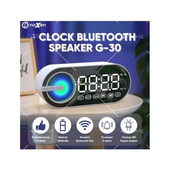 Преносим LED часовник с Bluetooth и FM радио F RADIO20